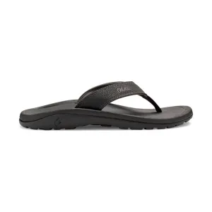 OluKai Men's Ohana - Black